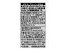 フォルダ　ＶＯＸ炭酸水　コーラ　５００ｍｌ