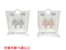 イヤリング＿ＥＲ＿Ｄ１４２５０１２