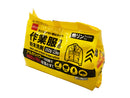 作業服専用粉末洗剤（３５０ｇ）３５０ｇ×１個入