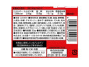 永谷園　七味ふりかけ　３０ｇ
