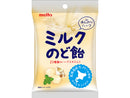 ｍｅｉｔｏ　ミルクのど飴　５０ｇ