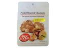 Ｐｅｅｌｅｄ　Ｒｏａｓｔｅｄ　Ｃｈｅｓｔｎｕｔｓ