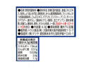 ハウス食品　おかづまみの逸品　あんかけふろふき大根　４．３ｇ