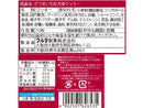 フルタ製菓　さつまいも紅天使クッキー　１０枚