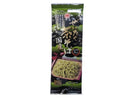 ３００円　東亜食品工業　ぜいたく茶そば　２００ｇ