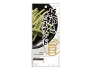 上野珍味　板わさ胡麻サンド　１８ｇ