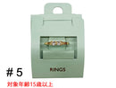 リングＭＳＲＧ＿６１０９１０９―２
