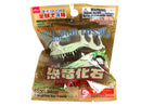 恐竜化石バスボール