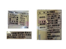 ２００円　山栄食品　炙りいわし　３０ｇ