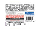 ＵＭＩＯＳ　金のどんぶり　チャプチェ　９０ｇ