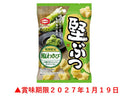 亀田　堅ぶつ塩わさび味　４０ｇ