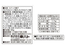東ハト　キャラメルコーン焦がしキャラメルナッツ味　５５ｇ