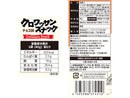 アートプライス　クロワッサンスナック　チョコ味　４０ｇ