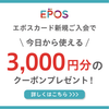 News Image 2
