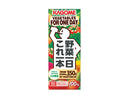 カゴメ　野菜一日これ一本　２００ｍｌ