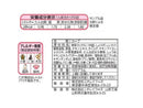 ニチレイ　中華コーンスープ　１００ｇ