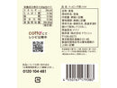 ドウシシャ　トッピング用ソルト　２５ｇ