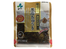 新進　食彩ぷらす　葉唐きゅうり　９０ｇ