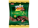 ５００円　有楽　ブラックサンダーミニバーＣａｃａｏ７２％　１４４ｇ