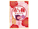 黄金糖　赤しそ梅キャンディ　５０ｇ
