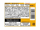 永谷園　山椒ふりかけ　３０ｇ