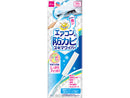 エアコン 防カビ スキマワイパー
