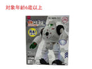 電動ロボット