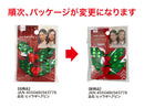 ヒイラギヘアピン