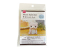 羊毛フェルトキット（クマ、トースト）