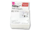 ｎｏｍａ　スポンジホルダー（マグネット）