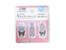 えんぴつキャップ　ソフトタイプ　メロクロ　なかよし