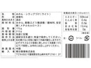 ライジング　不揃いみかん　３１２ｇ（固形量１７２ｇ）