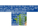いなば　とりレバー　塩味　６５ｇ