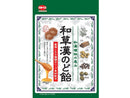 加藤製菓　和草漢のど飴　５０ｇ