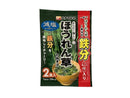 ハナマルキ　からだに嬉しい減塩ほうれん草のみそ汁　２食入