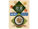 三島食品　まいにち五穀　青菜ふりかけ　２０ｇ