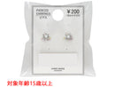 ピアス＿ＰＣ＿Ｄ１１２５０１３
