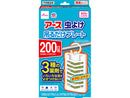 虫よけ吊るだけプレート２００日用