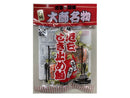 評判堂　厄をせき止め飴　４０ｇ