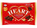 ３００円　不二家　ハートチョコレート（ピーナッツ）袋　１５枚