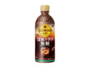 コカ・コーラ　ジョージア　深煎りラテ無糖　５００ｍｌ