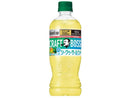 サントリー　クラフトボス　シークヮーサー＆ウメ　５００ｍｌ