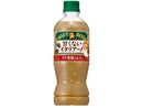 サントリー　クラフトボス　甘くないイタリアーノ　５００ｍｌ