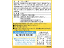湖池屋　湖池屋ストロング豪快のり　５３ｇ