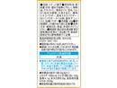 湖池屋　プライドポテト　ひとくちカット　ＧＯＬＤＳＴＹＬＥ　幸せの極みだし食塩不使用　３連
