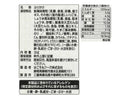 はごろも　パパッとふりかけ　さけ　２６ｇ