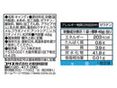 コリス　ふしぎソーダアソートソフトキャンディ　４８ｇ