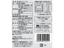ジョッキ　鮭かわチップス　９ｇ