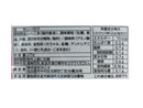 浜乙女 ごま推しふりかけ梅風味 ２７Ｇ