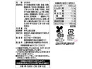 はごろもフーズ　パパッとふりかけ　かつお　２５ｇ